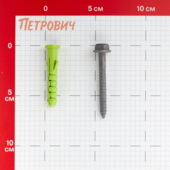 Дюбель фасадный Hard-Fix с шурупом шестигранная головка 10х60 мм коррозионностойкий (50 шт.)