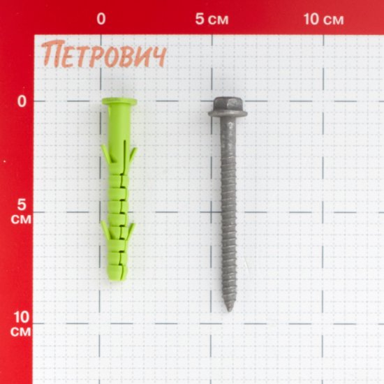 Дюбель фасадный Hard-Fix с шурупом шестигранная головка 10х80 мм коррозионностойкий (4 шт.)