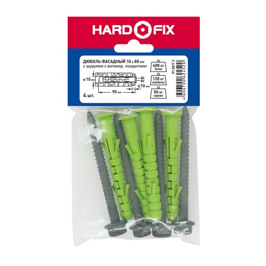 Дюбель фасадный Hard-Fix с шурупом шестигранная головка 10х80 мм коррозионностойкий (4 шт.)
