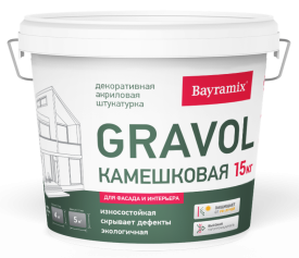 Штукатурка декоративная камешковая Bayramix Gravol 1 15 кг цвет белый