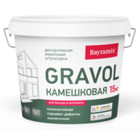 Штукатурка декоративная камешковая Bayramix Gravol 1 15 кг цвет белый