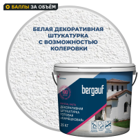 Штукатурка декоративная Crystal Pasta Камешковая 25 кг