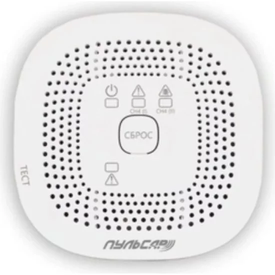 Сигнализатор загазованности Пульсар Р00073982