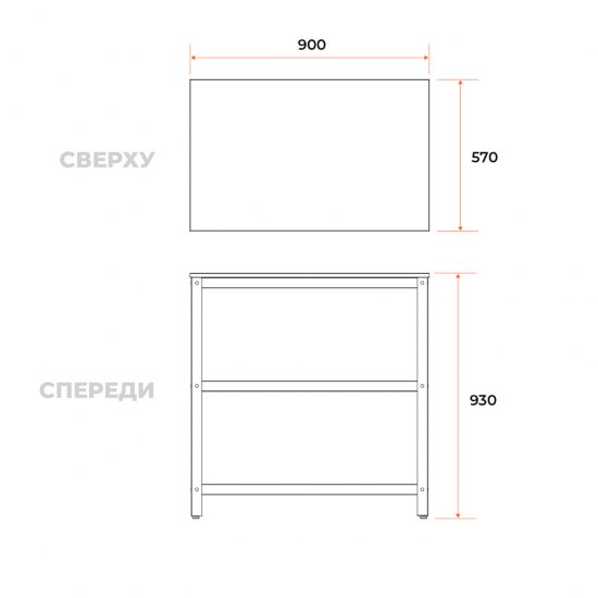 Стол уличный Gratar Patio P-01 90x57x93 см