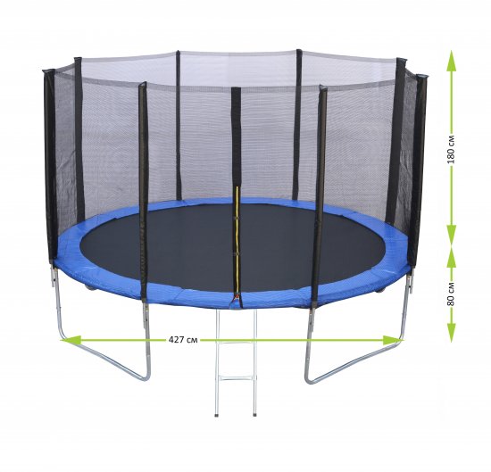 Батут с защитной сеткой ø427 см до 150 кг
