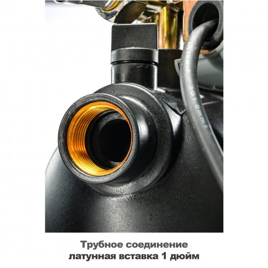 Насосная станция Ресанта АНС-70/42 4200 л/ч