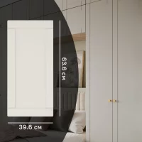 Дверь для шкафа Лион Байонна 39.6x63.6x1.9 см МДФ цвет латте