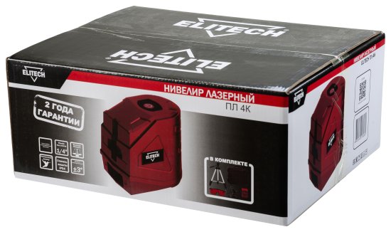 Нивелир лазерный Elitech ПЛ 4К штатив в комплекте, 15 м