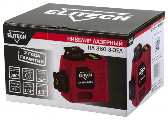 Нивелир лазерный Elitech ПЛ 360-3-ЗЕЛ зеленый луч, 25 м