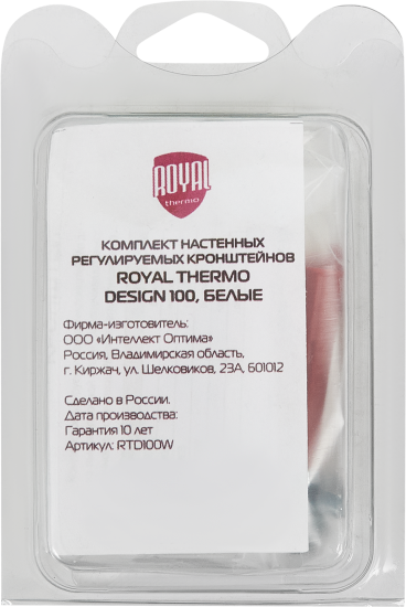 Комплект настенных регулируемых кронштейнов Royal Thermo D 100 цвет белый