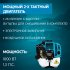 Мотокоса бензиновая Oasis Garden Tools TB1000N 1.3 л.с.