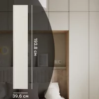 Дверь для шкафа Лион Амьен 39.6x193.8x1.9 см МДФ цвет латте