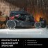 Газонокосилка бензиновая самоходная Sterwins 4 л.с. 56 см