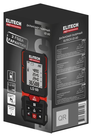 Дальномер лазерный Elitech HD LD60, 60 м