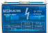Шина N TDM Electric на DIN-рейку в корпусе 2x7групп