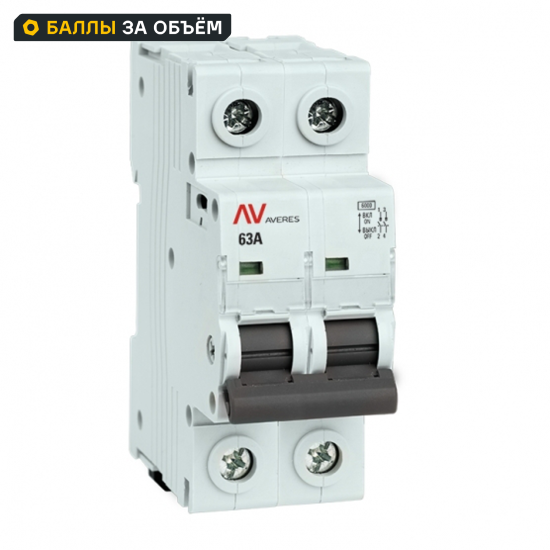Выключатель нагрузки EKF Averes AV 2P N 63 А C63 6 кА
