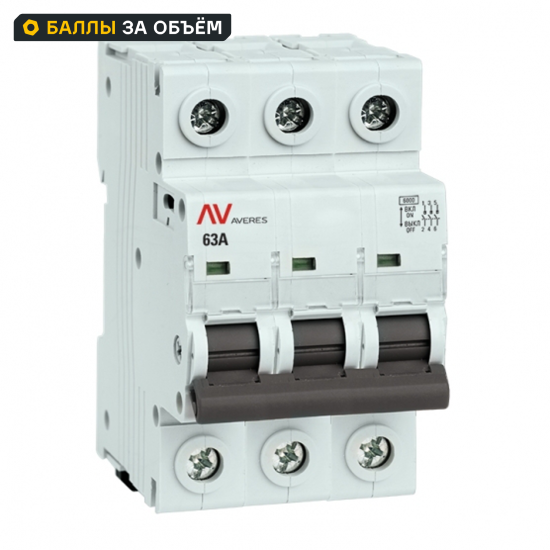 Выключатель нагрузки EKF Averes AV 3P N 63 А C63 6 кА