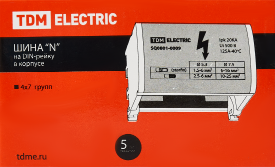 Шина N TDM Electric на DIN-рейку в корпусе 4x7групп
