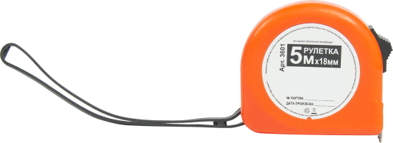 Рулетка 3601 5 м x 18 мм