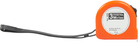 Рулетка 3600 3 м x 13 мм