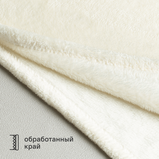 Плед Inspire Flandria 200x220 см микрофибра цвет экрю Cream 5