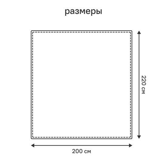 Плед Inspire Flandria 200x220 см микрофибра цвет экрю Cream 5