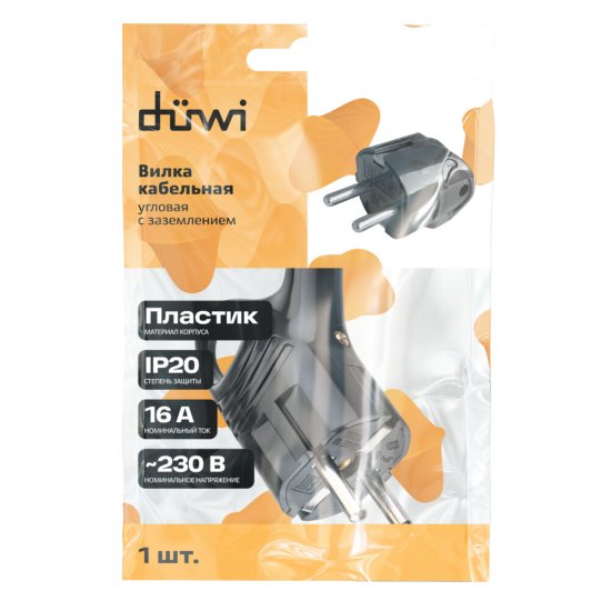 Вилка угловая с заземлением 16 А 230 В Düwi черная (30470 8)