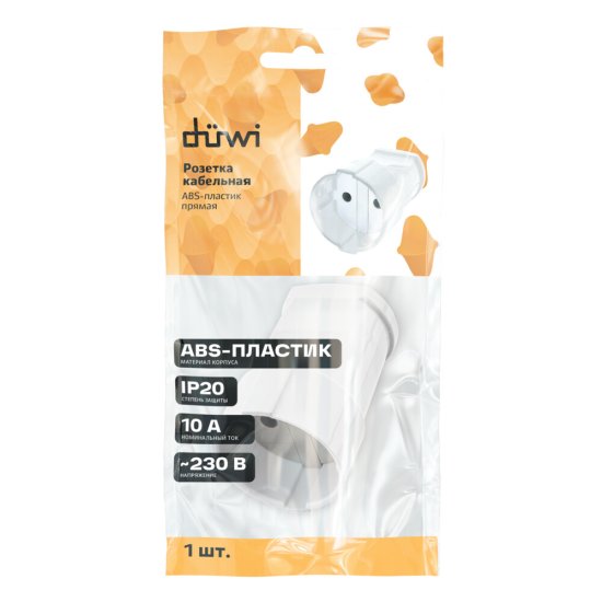 Розетка Düwi 10 А 230 В белая (30456 2)