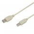 Кабель USB-A/USB-B Rexant 2,4 А 1,8 м (18-1104)