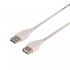 Кабель USB-A/USB-A Rexant 2,4 А 1,8 м (18-1114)
