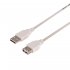Кабель USB-A/USB-A Rexant 2,4 А 5 м (18-1117)