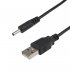 Кабель USB/разъем DC Rexant 1,5 м (18-0235)