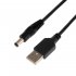 Кабель USB/разъем DC Rexant 1,5 м (18-0231)