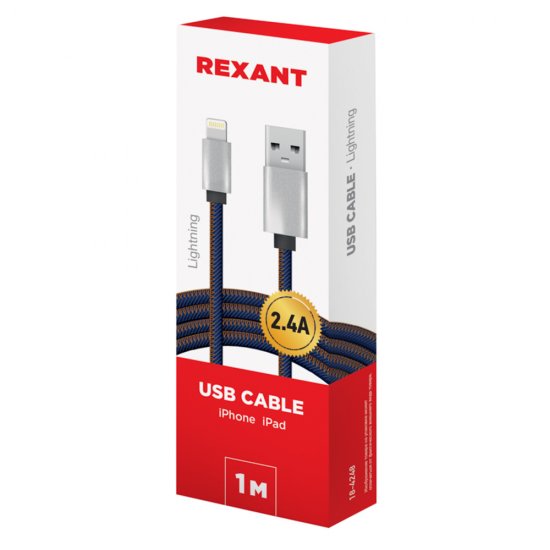 Кабель USB-A/Lightning Rexant 2,4 А 1 м (18-4248)