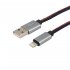 Кабель USB-A/Lightning Rexant 2,4 А 1 м (18-4248)