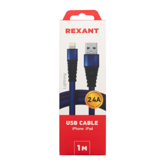 Кабель USB-A/Lightning Rexant 2,4 А 1 м (18-7053)