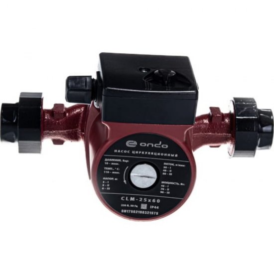 Циркуляционный насос для систем отопления Ondo CLM DN25 подъем 6 м 180 мм (PCLM-2560)