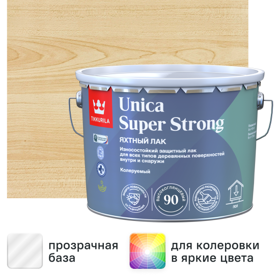 Лак яхтный Tikkurila Unica Super Strong База ЕР бесцветный высокоглянцевый 9 л