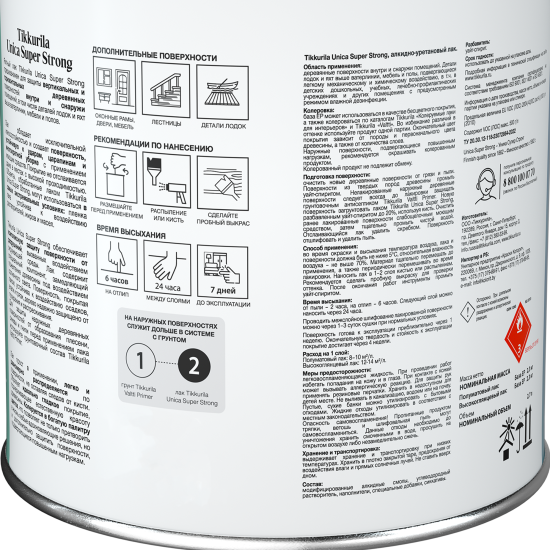 Лак яхтный Tikkurila Unica Super Strong База ЕР бесцветный полуматовый 2.7 л