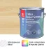 Лак яхтный Tikkurila Unica Super Strong База ЕР бесцветный полуматовый 2.7 л