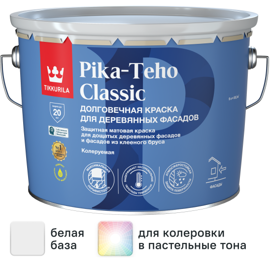 Краска фасадная Tikkurila Pika-Teho Classic моющаяся матовая цвет белый база A 9 л