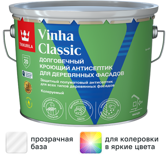 Антисептик кроющий Tikkurila Vinha Classic VVA полуматовый белый 9 л