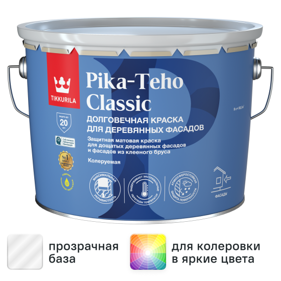 Краска фасадная Tikkurila Pika-Teho Classic моющаяся матовая прозрачная база C 9 л