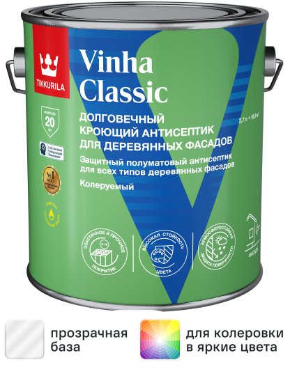 Антисептик кроющий Tikkurila Vinha Classic VC полуматовый прозрачный 2.7 л