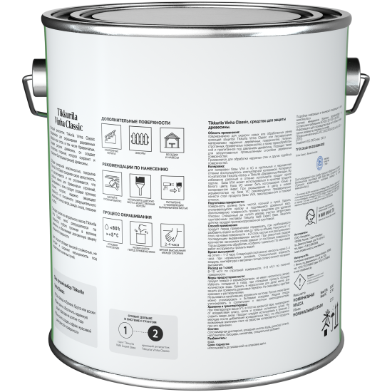 Антисептик кроющий Tikkurila Vinha Classic VC полуматовый прозрачный 2.7 л