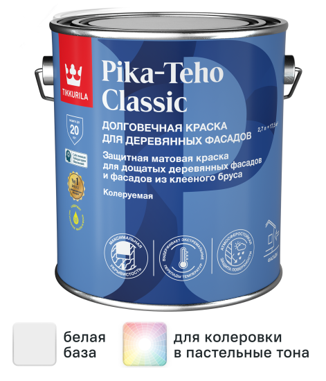 Краска фасадная Tikkurila Pika-Teho Classic моющаяся матовая цвет белый база A 2.7 л