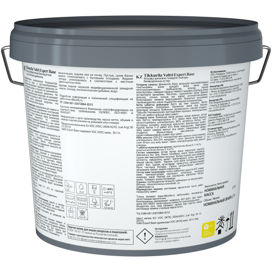 Грунт-антисептик Tikkurila Valtti Expert Base прозрачный 2.7 л