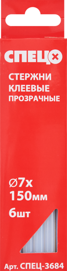 Стержни клеевые Спец прозрачные 7x150 мм, 6 шт.