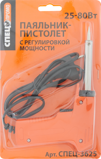 Паяльник с регулировкой мощности Спец Промо, 40 Вт
