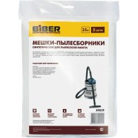 Мешки для пылесосов makita Biber 89829